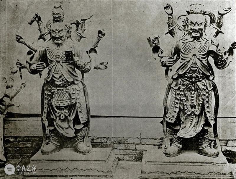 达古斋古证录：民国古董巨擘霍明志的收藏帝国 达古斋 古证 霍明志 民国 古董 巨擘 帝国 图片 Chine 中文 崇真艺客