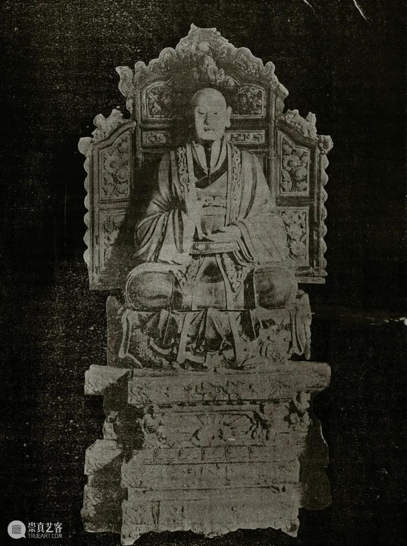 达古斋古证录：民国古董巨擘霍明志的收藏帝国 达古斋 古证 霍明志 民国 古董 巨擘 帝国 图片 Chine 中文 崇真艺客