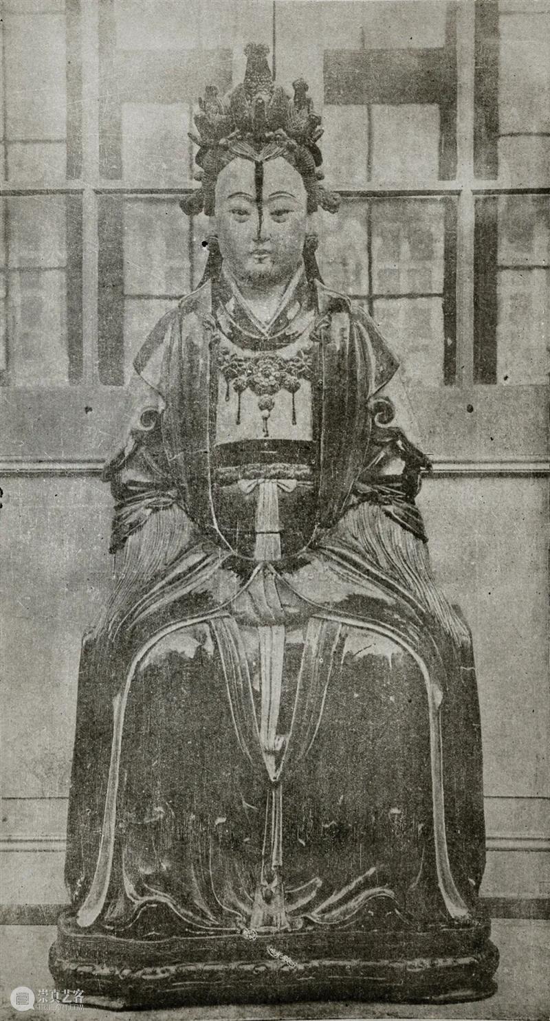 达古斋古证录：民国古董巨擘霍明志的收藏帝国 达古斋 古证 霍明志 民国 古董 巨擘 帝国 图片 Chine 中文 崇真艺客