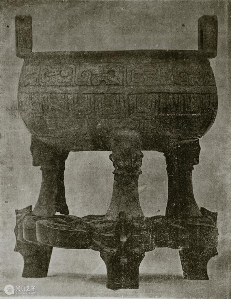 达古斋古证录：民国古董巨擘霍明志的收藏帝国 达古斋 古证 霍明志 民国 古董 巨擘 帝国 图片 Chine 中文 崇真艺客