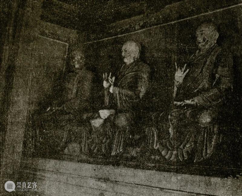 达古斋古证录：民国古董巨擘霍明志的收藏帝国 达古斋 古证 霍明志 民国 古董 巨擘 帝国 图片 Chine 中文 崇真艺客