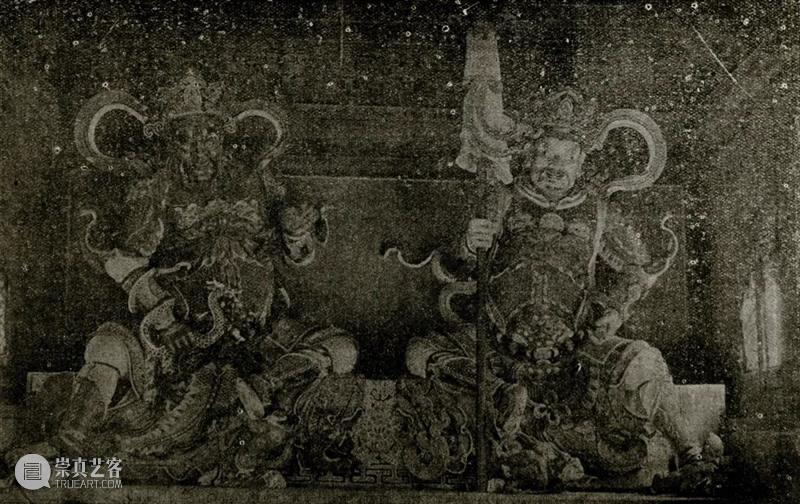 达古斋古证录：民国古董巨擘霍明志的收藏帝国 达古斋 古证 霍明志 民国 古董 巨擘 帝国 图片 Chine 中文 崇真艺客