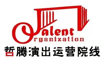 《核桃没有仁》召唤剧场细节控|这一次,你看到的“真相”是什么? 核桃没有仁 细节 真相 剧场 哲腾 院线 密室 悬疑 喜剧 上海站 崇真艺客