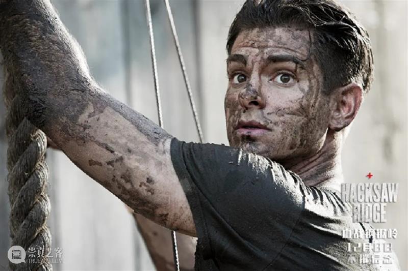 依然超凡的他，会迎来奥斯卡的“倒数时刻”吗？ 奥斯卡 时刻 安德鲁 加菲尔德 蜘蛛侠 英雄 同框 全球 粉丝 胃口 崇真艺客