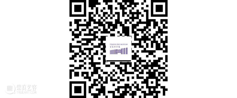 PLM展览 | 静待春暖花开,来看宝龙艺术大展~ 宝龙 艺术 PLM 作品 宝龙美术馆 现代 大展 以来 观众 心得 崇真艺客