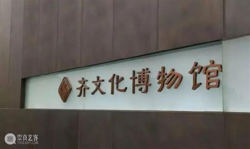清明游学丨青州佛教考古,惊艳世界的美(4/2-4/5) 青州 游学 佛教考古 世界 山东 潍坊 青州造像 东方 古九州 鲁中地区 崇真艺客