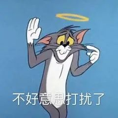 香港导演楚原去世；海清新片《隐入尘烟》撤档 导演 楚原 香港 隐入尘烟 海清 新片 影视 好剧 小豆 资讯 崇真艺客