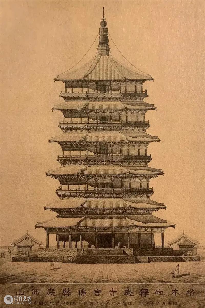 云冈石窟站3月启程!跟随专家学者探访皇家石窟寺 专家 皇家 石窟寺 学者 云冈石窟站 万物 嘉德教育 佛教 艺术 四大石窟 崇真艺客