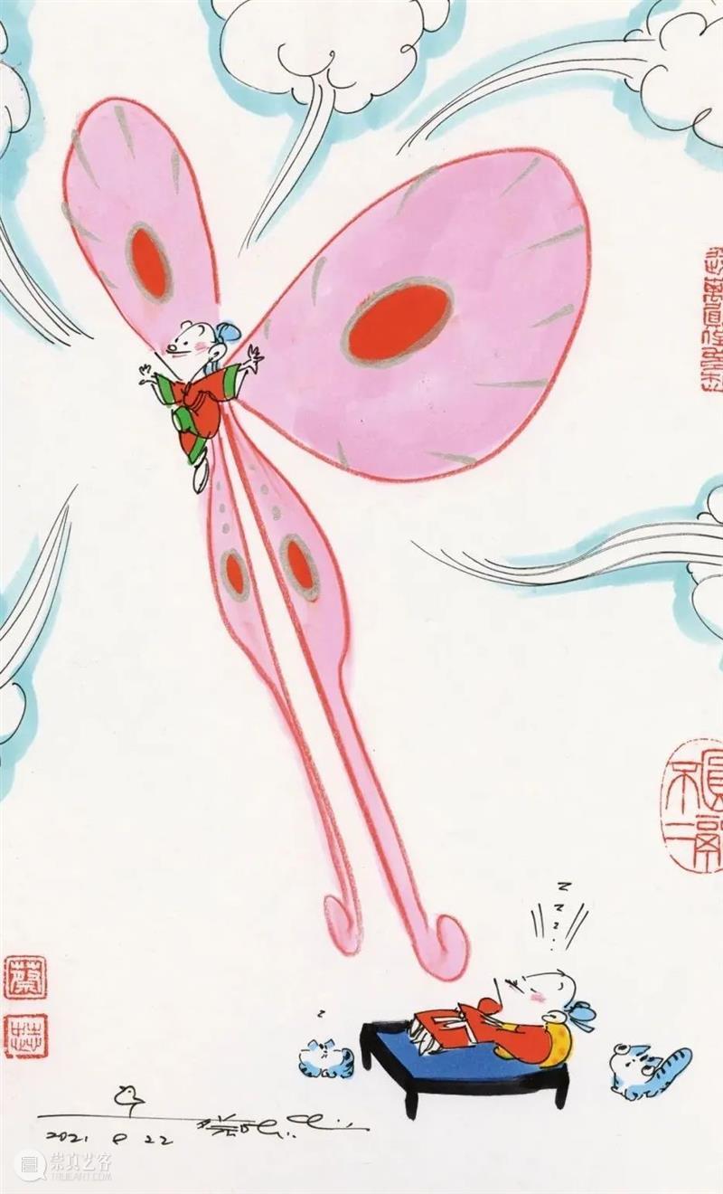 E-BIDDING 第36期丨蔡志忠：漫画弘扬中华文化 蔡志忠 文化 漫画 中华 BIDDING 绘画 作品 专场 线上 时间 崇真艺客