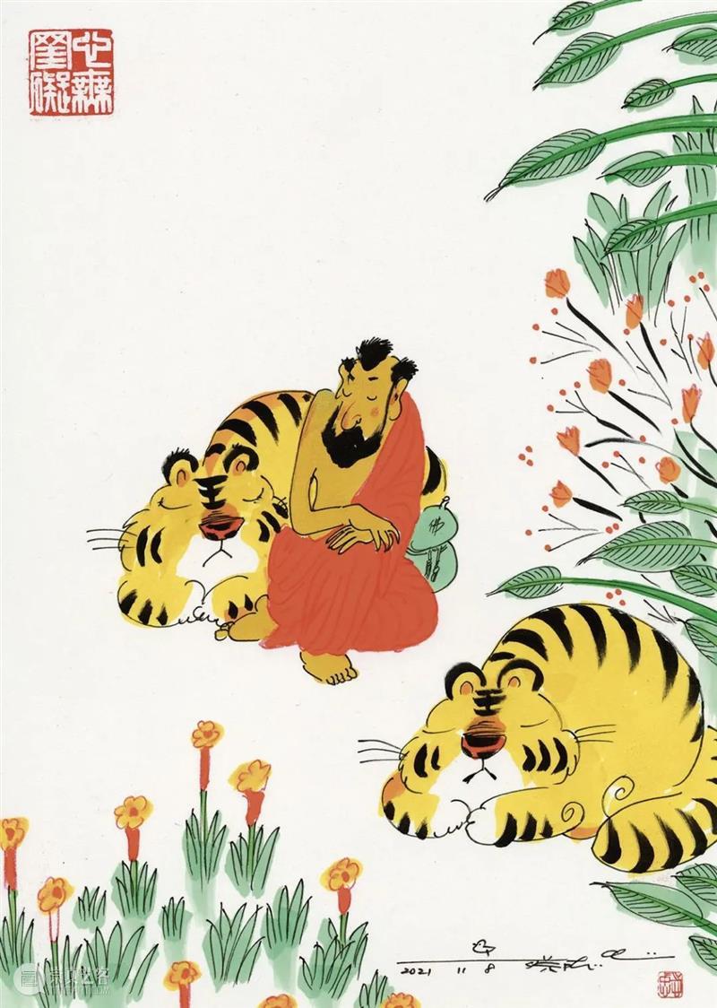 E-BIDDING 第36期丨蔡志忠：漫画弘扬中华文化 蔡志忠 文化 漫画 中华 BIDDING 绘画 作品 专场 线上 时间 崇真艺客