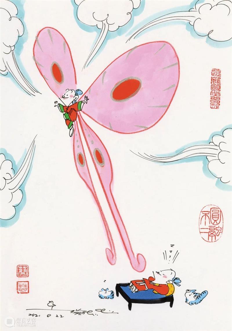 E-BIDDING 第36期丨蔡志忠：漫画弘扬中华文化 蔡志忠 文化 漫画 中华 BIDDING 绘画 作品 专场 线上 时间 崇真艺客