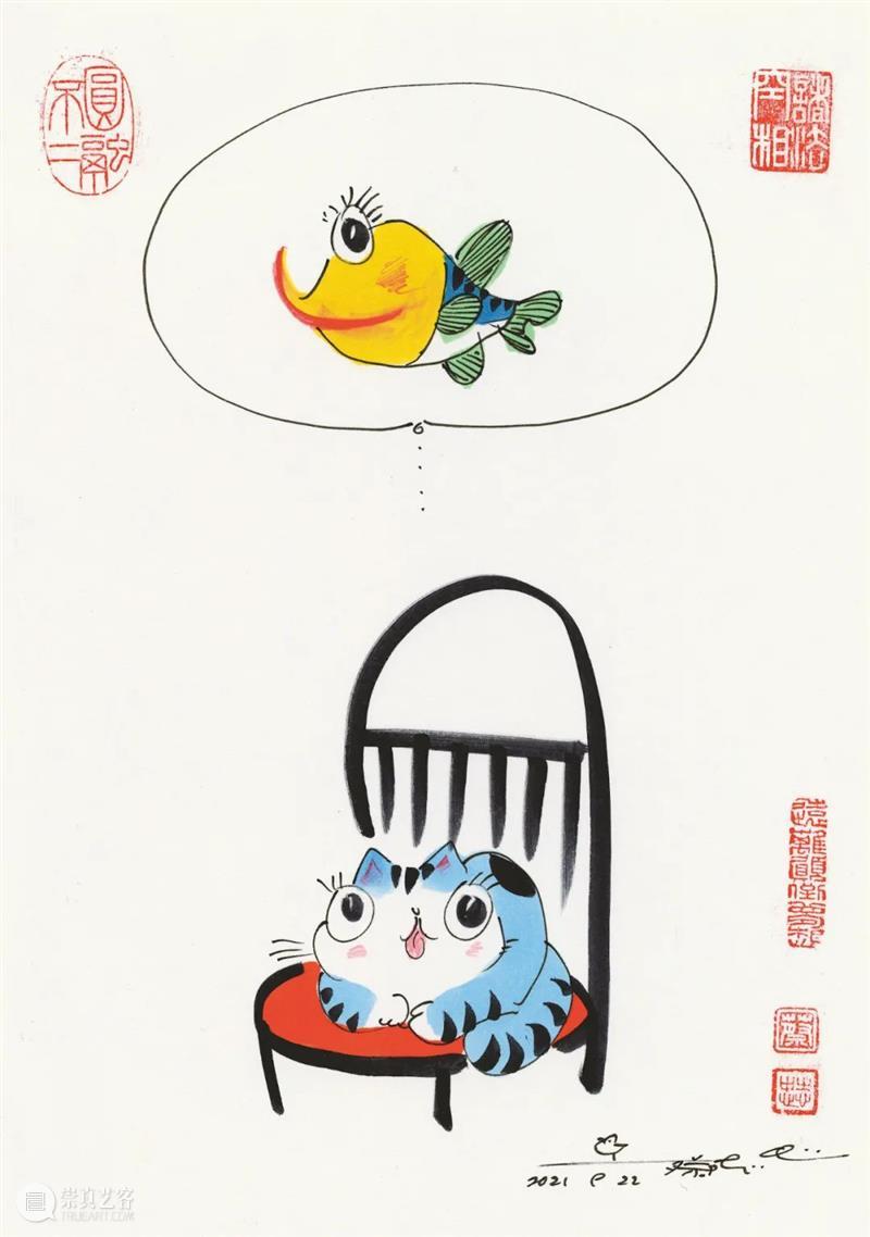 E-BIDDING 第36期丨蔡志忠：漫画弘扬中华文化 蔡志忠 文化 漫画 中华 BIDDING 绘画 作品 专场 线上 时间 崇真艺客