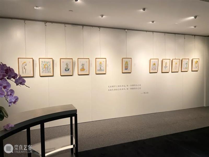 E-BIDDING 第36期丨蔡志忠：漫画弘扬中华文化 蔡志忠 文化 漫画 中华 BIDDING 绘画 作品 专场 线上 时间 崇真艺客