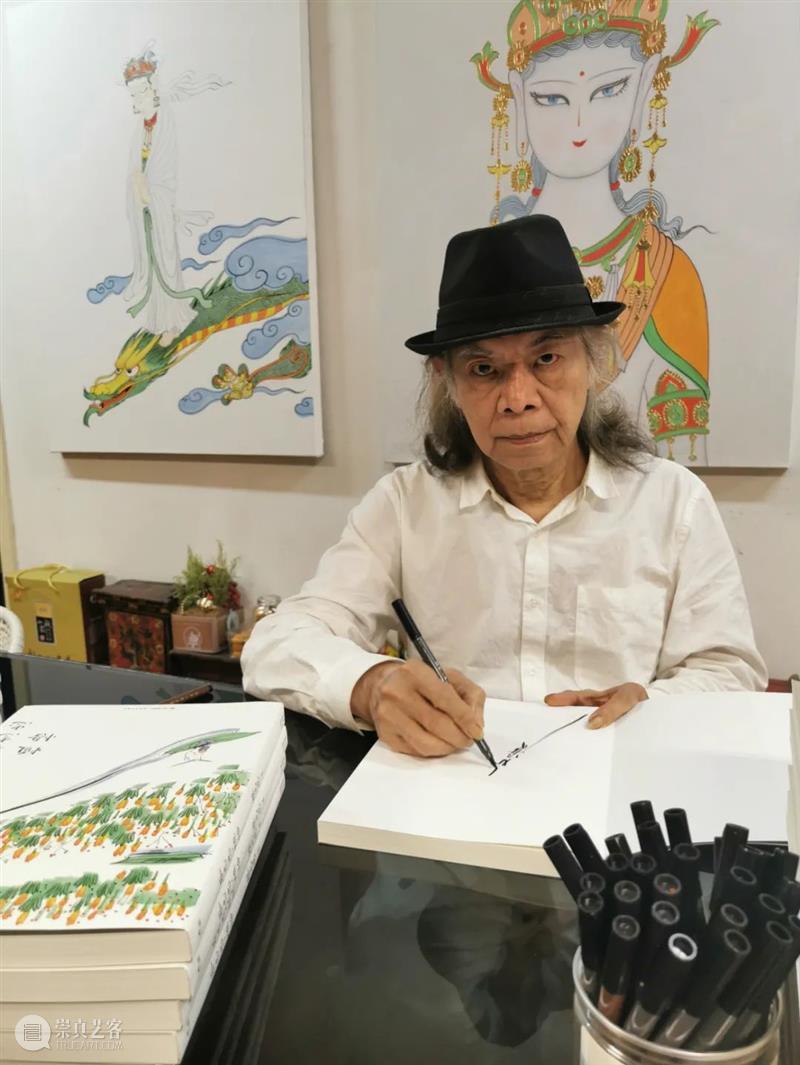 E-BIDDING 第36期丨蔡志忠：漫画弘扬中华文化 蔡志忠 文化 漫画 中华 BIDDING 绘画 作品 专场 线上 时间 崇真艺客