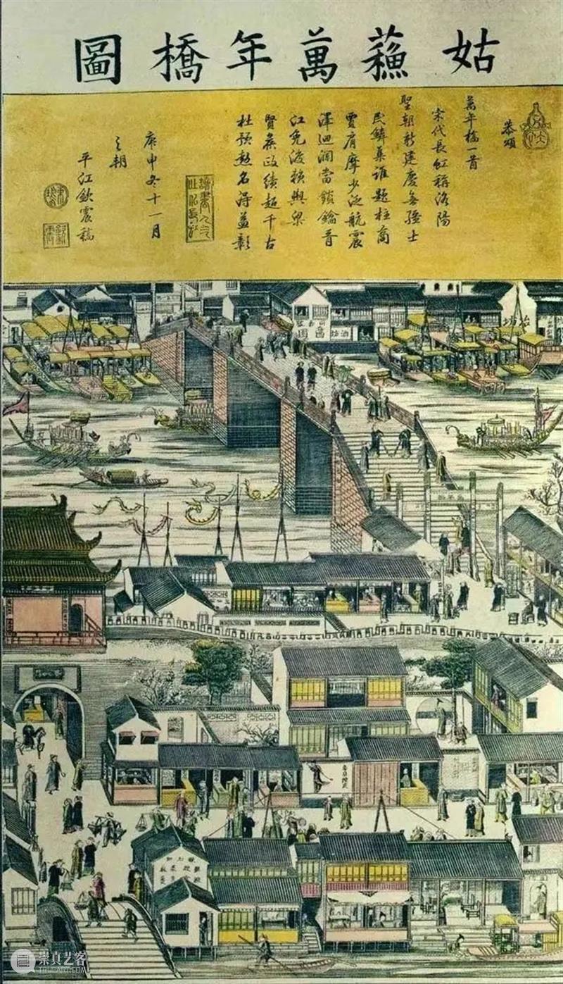 浮世漫谈|东西相渐:浮世绘和西方艺术 浮世绘 艺术 浮世 东西 西方 漫谈 日本 形式 代表 美术史 崇真艺客
