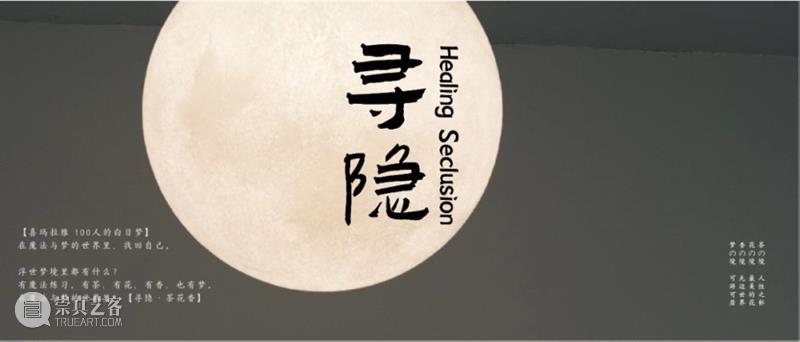 浮世漫谈|东西相渐:浮世绘和西方艺术 浮世绘 艺术 浮世 东西 西方 漫谈 日本 形式 代表 美术史 崇真艺客