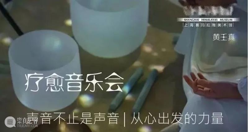 浮世漫谈|东西相渐:浮世绘和西方艺术 浮世绘 艺术 浮世 东西 西方 漫谈 日本 形式 代表 美术史 崇真艺客