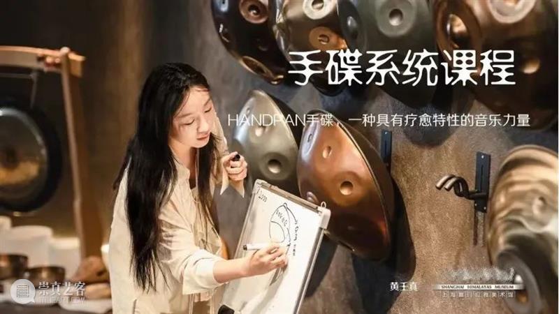 浮世漫谈|东西相渐:浮世绘和西方艺术 浮世绘 艺术 浮世 东西 西方 漫谈 日本 形式 代表 美术史 崇真艺客