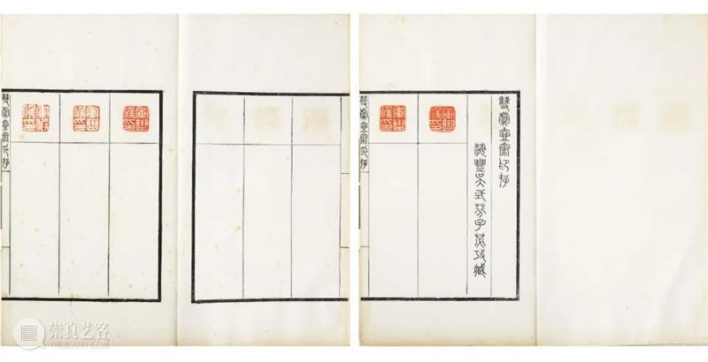 略论《双虞壶斋印存》编者、版本及成书时间等问题 双虞壶斋印存 编者 版本 时间 问题 西泠艺丛 西泠印社 社员 南京晓庄学院美术学院 副教授 崇真艺客