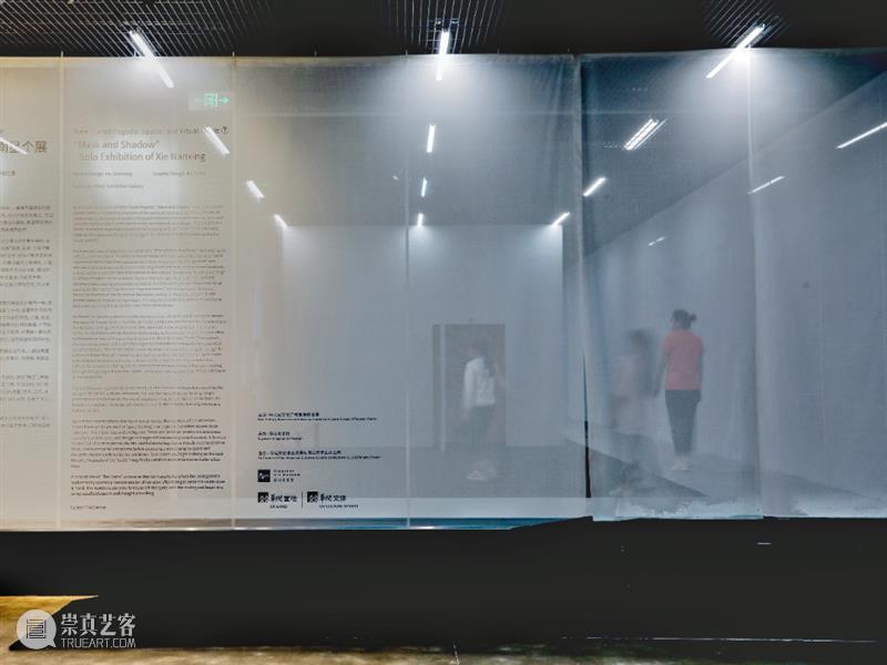 PAM访谈｜姜杰：生活即戏剧 博文精选 PAM 姜杰 生活 戏剧 PAM 坪山美术馆 九层塔 空间 视觉 魔术 艺术家 崇真艺客