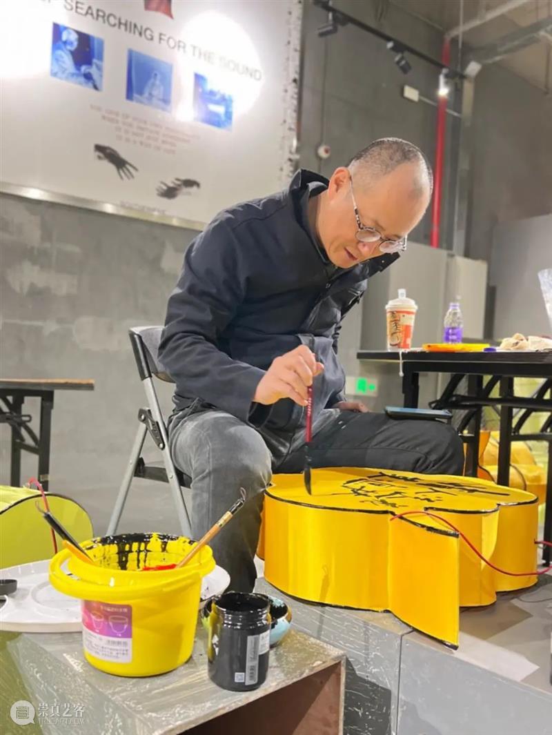 邱志杰书写计划第二回丨「谜之自信—永庆坊上元灯会」小记 自信 永庆坊 灯会 计划 邱志杰 小记 艺术家 策展人 张维娜 广州市 崇真艺客