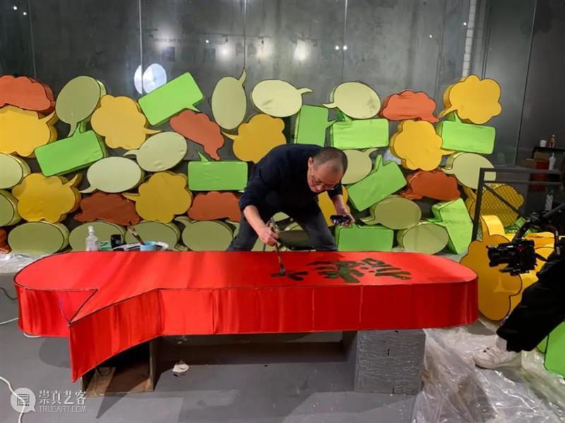 邱志杰书写计划第二回丨「谜之自信—永庆坊上元灯会」小记 自信 永庆坊 灯会 计划 邱志杰 小记 艺术家 策展人 张维娜 广州市 崇真艺客