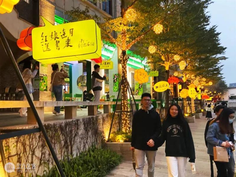 邱志杰书写计划第二回丨「谜之自信—永庆坊上元灯会」小记 自信 永庆坊 灯会 计划 邱志杰 小记 艺术家 策展人 张维娜 广州市 崇真艺客