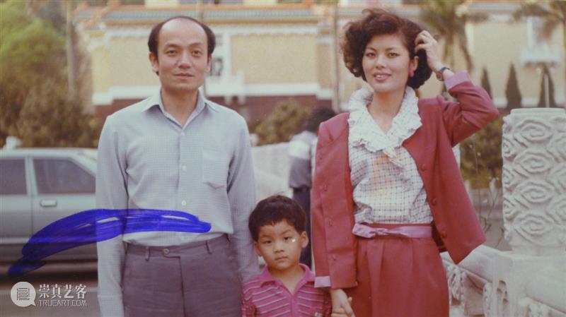 放映 |「This a China of a particular sort, I do not know」​ sort know 劉純聿 作品 dAC 广州 书籍 试验场 艺术家 个人 崇真艺客