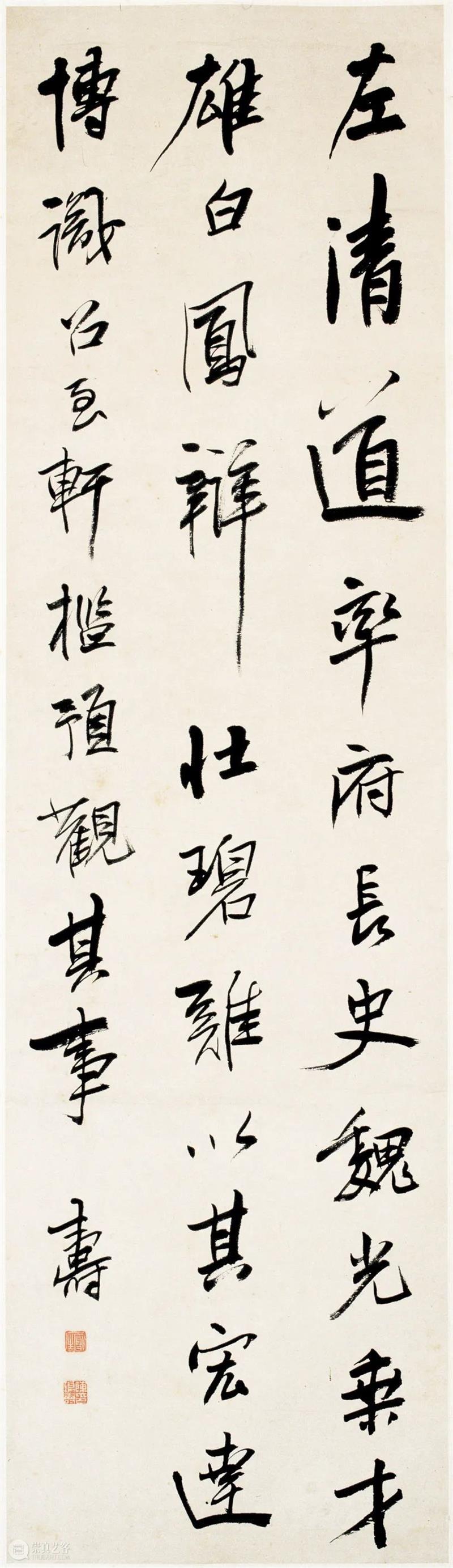 西泠印社藏品捐献名录之张开济 西泠印社 藏品 名录 张开济 编者按 文物 艺术品 创社 初期 雅集 崇真艺客