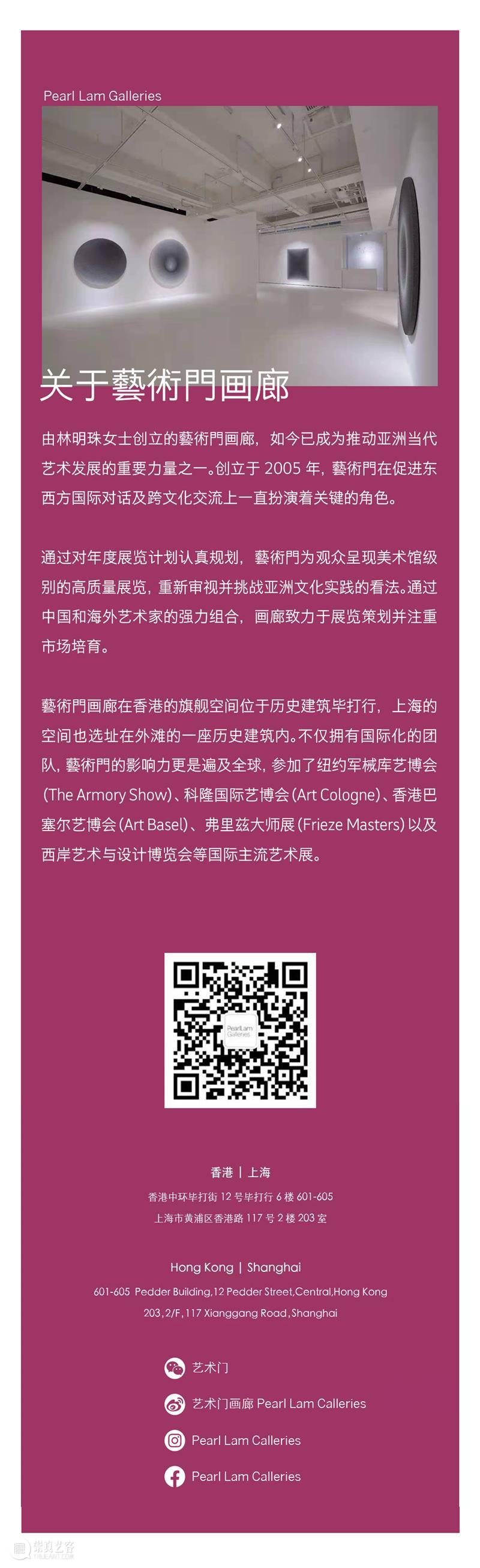从黑白到色彩?坠入爱情的Mr Doodle涂鸦先生 Doodle涂鸦 先生 黑白 色彩 爱情 信息 全球 美术 馆个展 恋爱中 崇真艺客