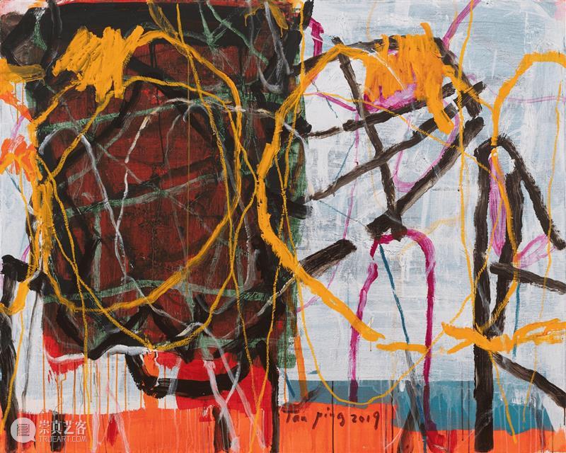 当代唐人艺术中心参展2022 artgenève日內瓦艺博会 | 展位A39 展位 当代唐人艺术中心 artgenève日內瓦艺博会 BOOTH Days 公众 Venue 地点 日内瓦 艺术 崇真艺客