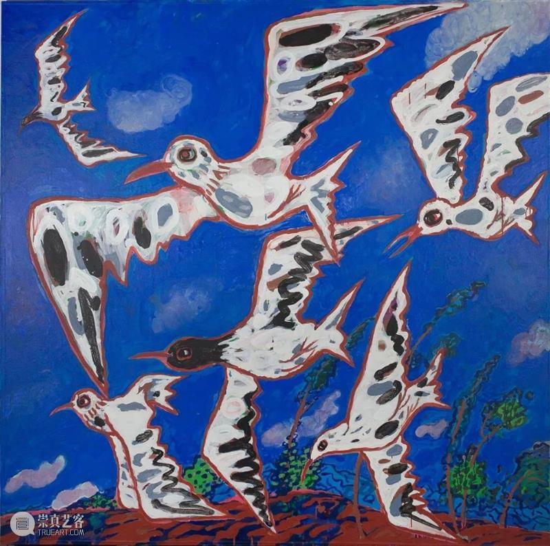 当代唐人艺术中心参展2022 artgenève日內瓦艺博会 | 展位A39 展位 当代唐人艺术中心 artgenève日內瓦艺博会 BOOTH Days 公众 Venue 地点 日内瓦 艺术 崇真艺客