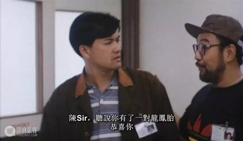 跨越29年的华语恐怖片遗珠，至今依旧把我吓破胆 恐怖片 遗珠 华语 作者 搬砖侠BZman丨首发公号 映画 豆瓣 内容 香港 影坛 崇真艺客
