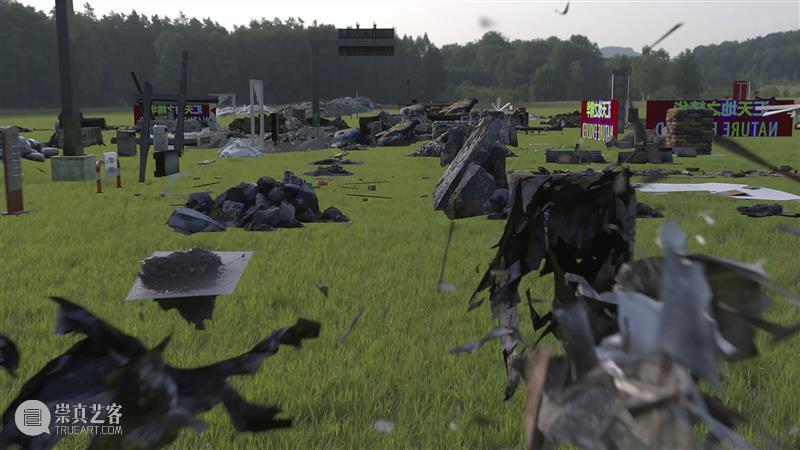 刘广隶 | 非常、非常、非常地 刘广隶 边界 指南 现场 通道 彩色 影像 网络 视频 片段 崇真艺客