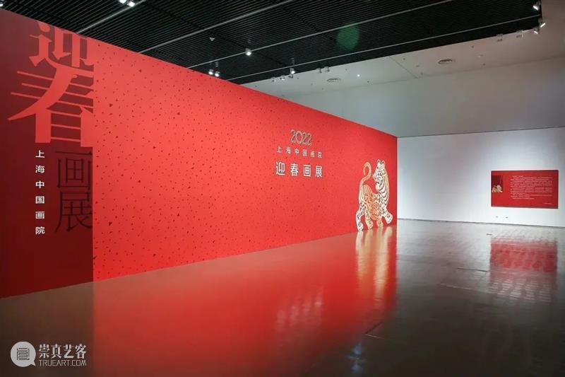 【中华艺术宫 | 展览】三月第一天,赏初春风光 中华艺术宫 风光 初春 上海美术馆 上海中国画院 画展 尾声 观众 反响 好评 崇真艺客