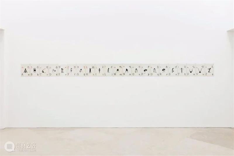 同行|反方向的钟/Tomaso Binga 视频资讯 同行 Binga TomasoBinga Bianca Menna 笔名 时间 角色 个展 观众 语言 崇真艺客