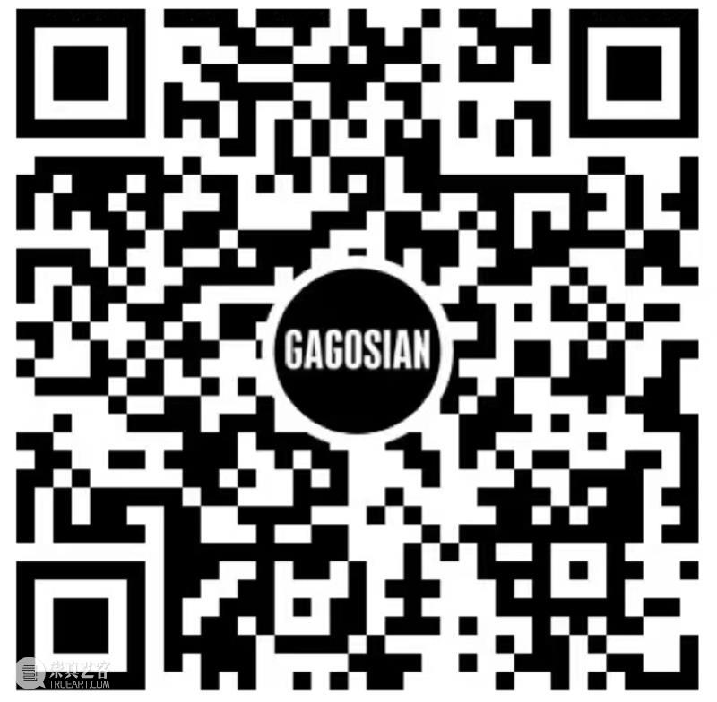 伦敦高古轩商店(Gagosian Shop)今日正式营业 Shop Gagosian 伦敦高古轩商店 London 画廊 动态 高古轩 商店 英国 伦敦 崇真艺客