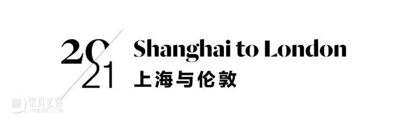 巴斯奇亚《领导者》领衔，佳士得上海晚间拍卖成交总额逾2.2亿人民币！ 佳士得 上海 人民币 总额 巴斯奇亚 领导者 艺术 比率 本季 全球 崇真艺客