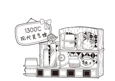 「感手作之新意，享浮生半日闲」 | M50女生节美学体验活动ing 新意 浮生 女生节 美学 活动 ing 女神们 瞬间 生活 城市 崇真艺客
