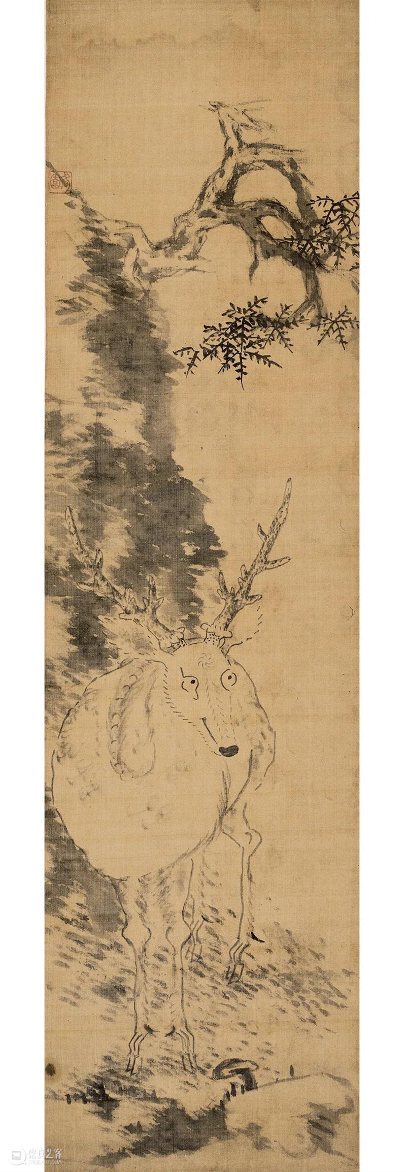 西泠印社社藏捐赠菁华展展品选刊 西泠印社 菁华展 展品 选刊 西泠艺丛 右军 大令 扇面 王鼎华 直径 崇真艺客
