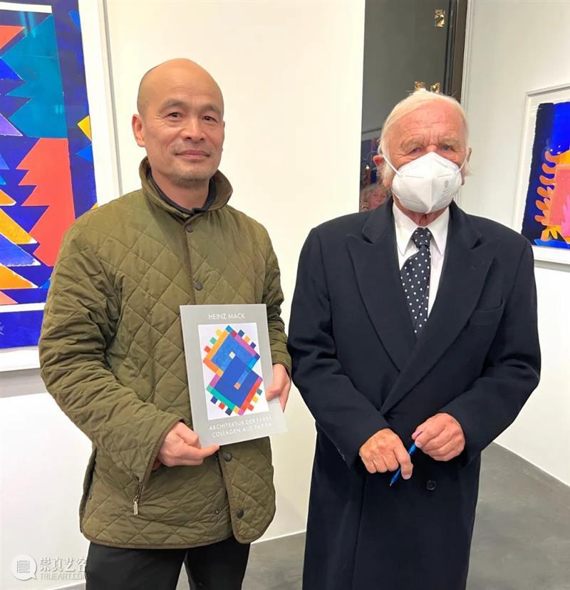 【德国现场】海因茨 馬克 & 任戎 博文精选  德国哈根欧斯特豪斯美术馆 德国波恩当代艺术馆 任戎 海因茨·马克 崇真艺客
