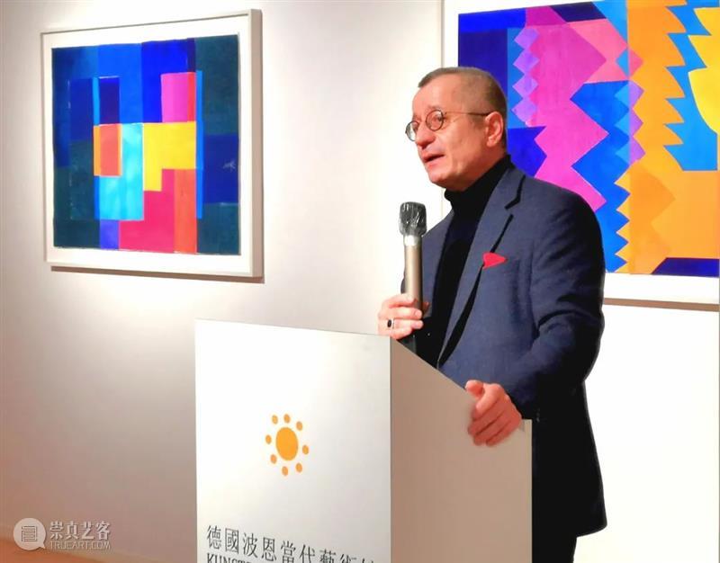 【德国现场】海因茨 馬克 & 任戎 博文精选  德国哈根欧斯特豪斯美术馆 德国波恩当代艺术馆 任戎 海因茨·马克 崇真艺客