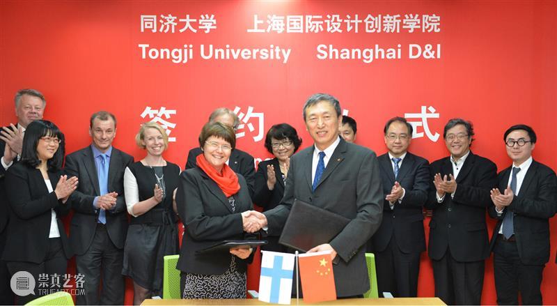砥砺奋进！同济大学设计创意学院助力上海“设计之都”建设 设计之都 上海 同济大学设计创意学院 上海建设 世界 大会 市委 副书记 市长 龚正 崇真艺客