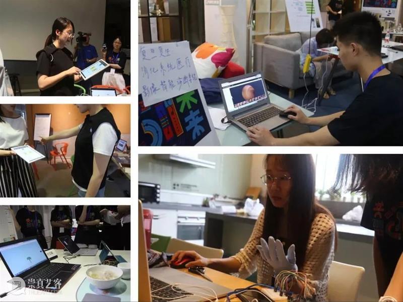 砥砺奋进！同济大学设计创意学院助力上海“设计之都”建设 设计之都 上海 同济大学设计创意学院 上海建设 世界 大会 市委 副书记 市长 龚正 崇真艺客