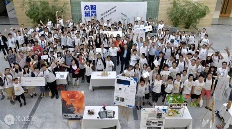 砥砺奋进！同济大学设计创意学院助力上海“设计之都”建设 设计之都 上海 同济大学设计创意学院 上海建设 世界 大会 市委 副书记 市长 龚正 崇真艺客