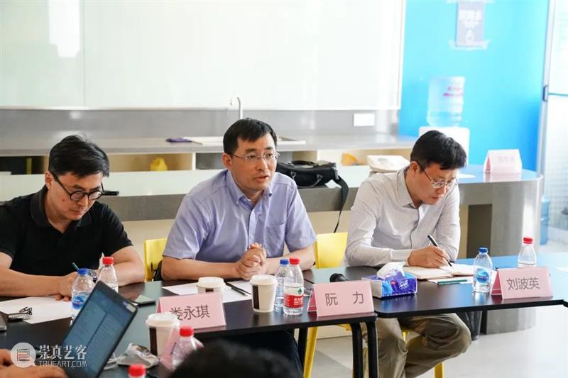 砥砺奋进！同济大学设计创意学院助力上海“设计之都”建设 设计之都 上海 同济大学设计创意学院 上海建设 世界 大会 市委 副书记 市长 龚正 崇真艺客