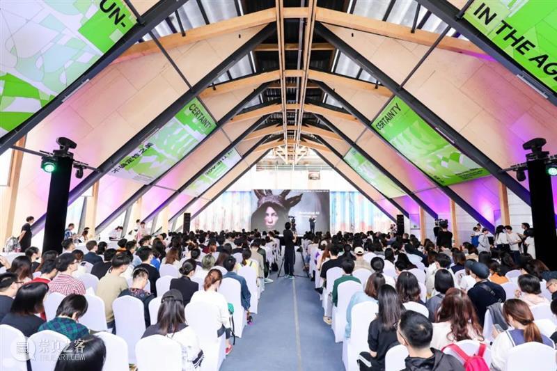 砥砺奋进！同济大学设计创意学院助力上海“设计之都”建设 设计之都 上海 同济大学设计创意学院 上海建设 世界 大会 市委 副书记 市长 龚正 崇真艺客