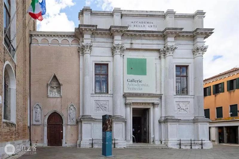 常青画廊威尼斯艺术之旅 | 2022年4月至10月展览预告 艺术 常青画廊威尼斯 预告 世界上 文化 活动 威尼斯双年展 威尼斯 帷幕 常青 崇真艺客