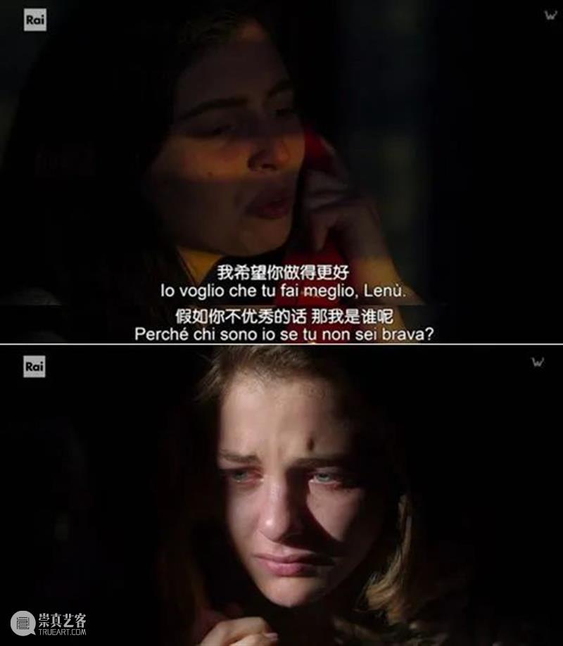 季季9分+，这剧我能追一辈子 季季 一辈子 上方 影院 页面 右上 星标 我的天才女友 第三季 那不勒斯 崇真艺客