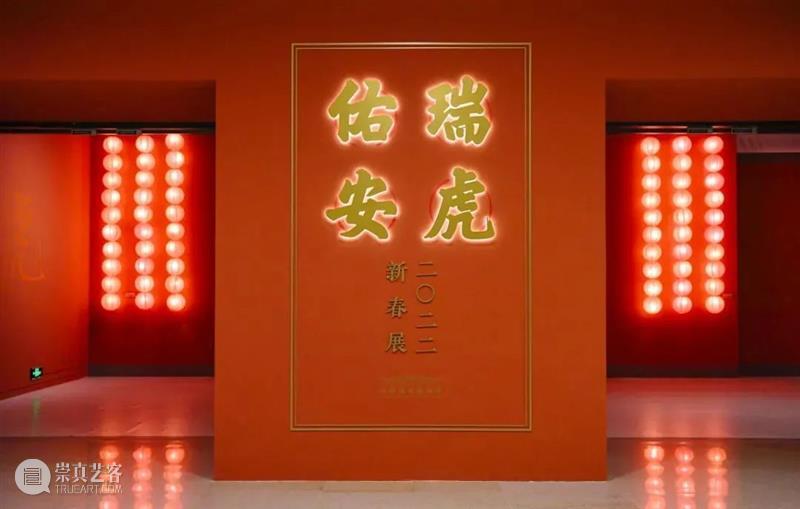 【京津冀】三月份有什么好看的展览?(第一期) 京津冀 精神 时代 中国共产党伟大建党 专题展 图片 展板 形式 文物 文献 崇真艺客